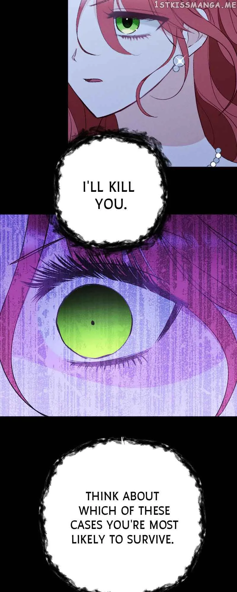 If You Wish for My Despair Chapter 37 page 23