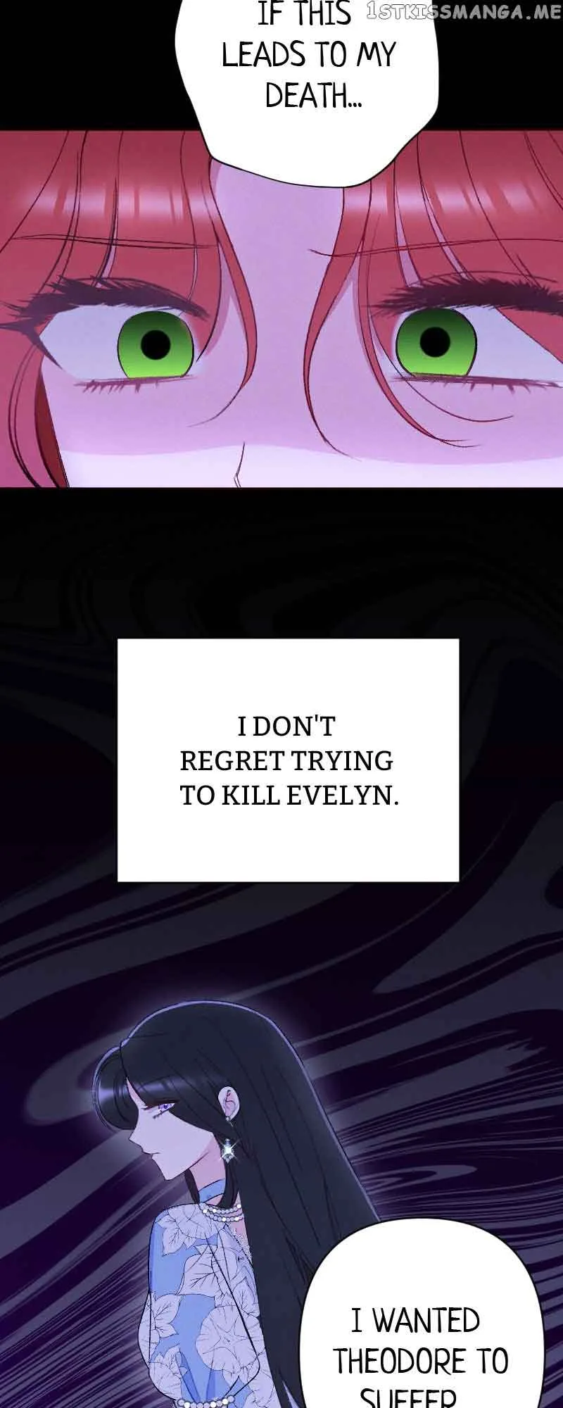 If You Wish for My Despair Chapter 38 page 6