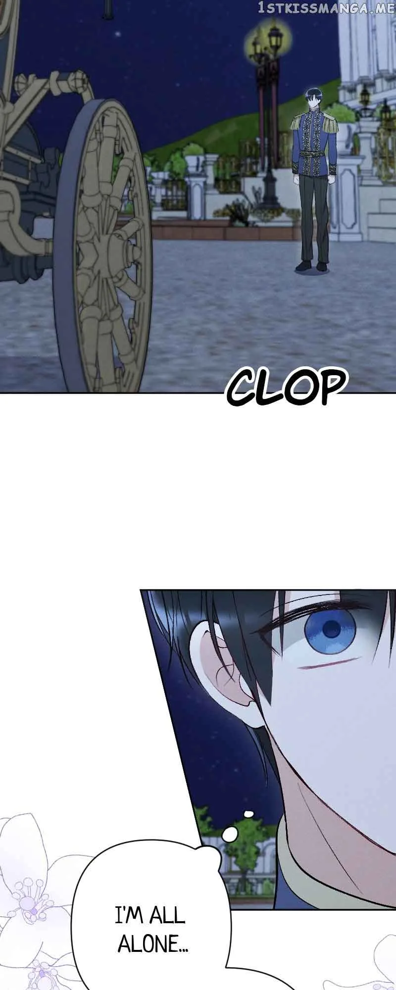 If You Wish for My Despair Chapter 38 page 41