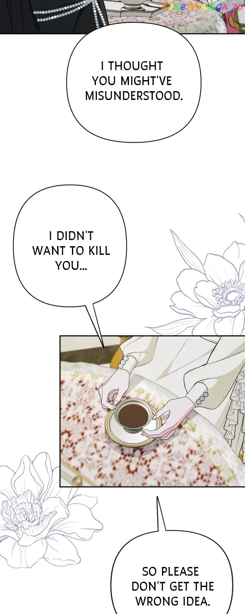 If You Wish for My Despair Chapter 42 page 41
