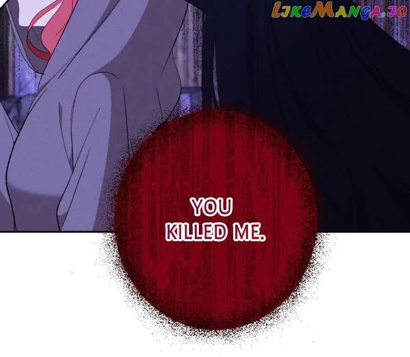 If You Wish for My Despair Chapter 45 page 45