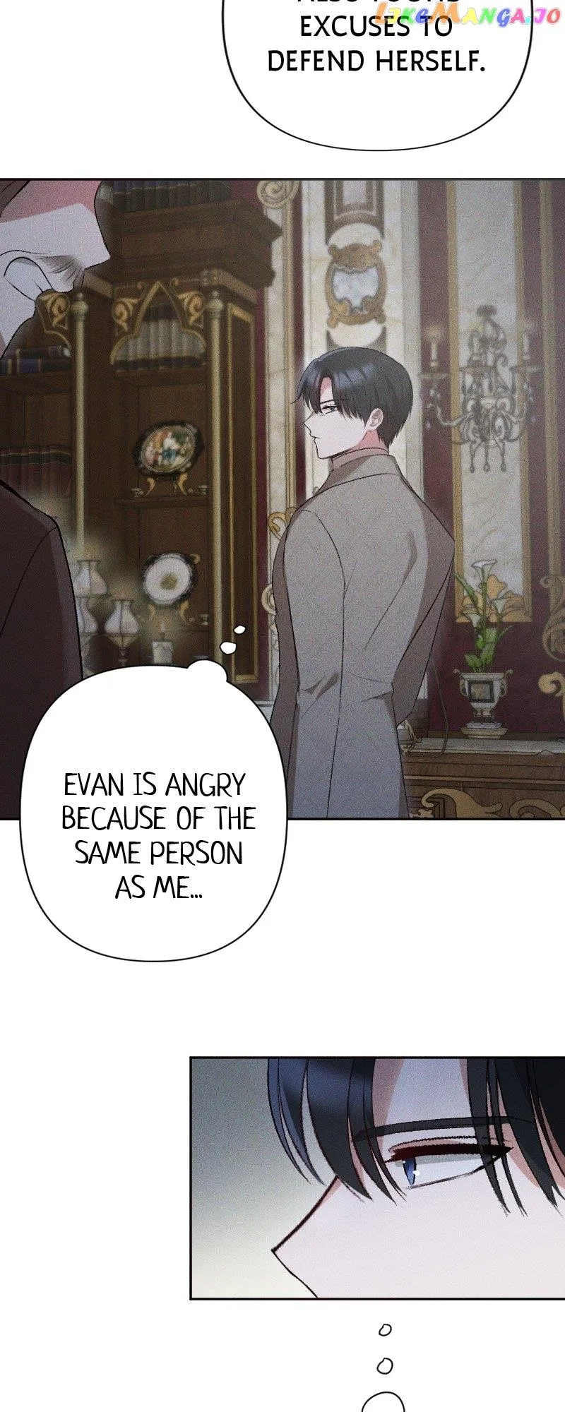 If You Wish for My Despair Chapter 47 page 47