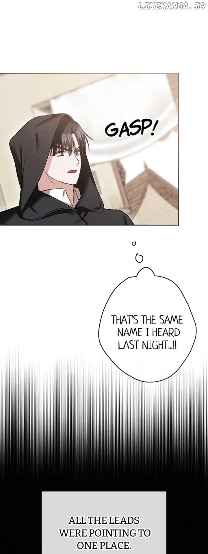 If You Wish for My Despair Chapter 69 page 14