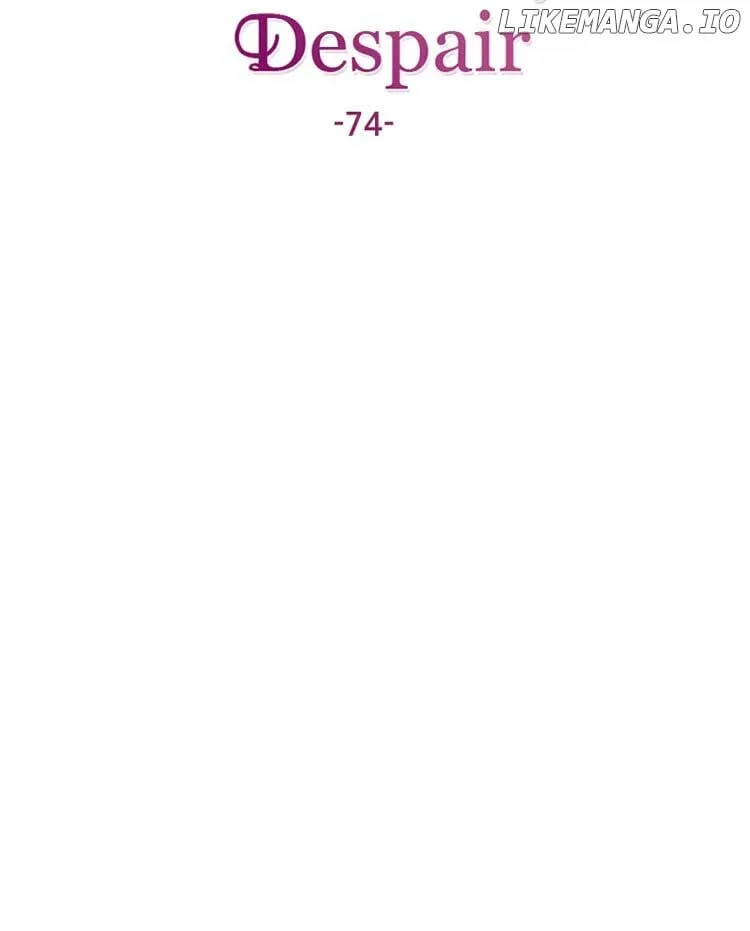 If You Wish for My Despair Chapter 74 page 12