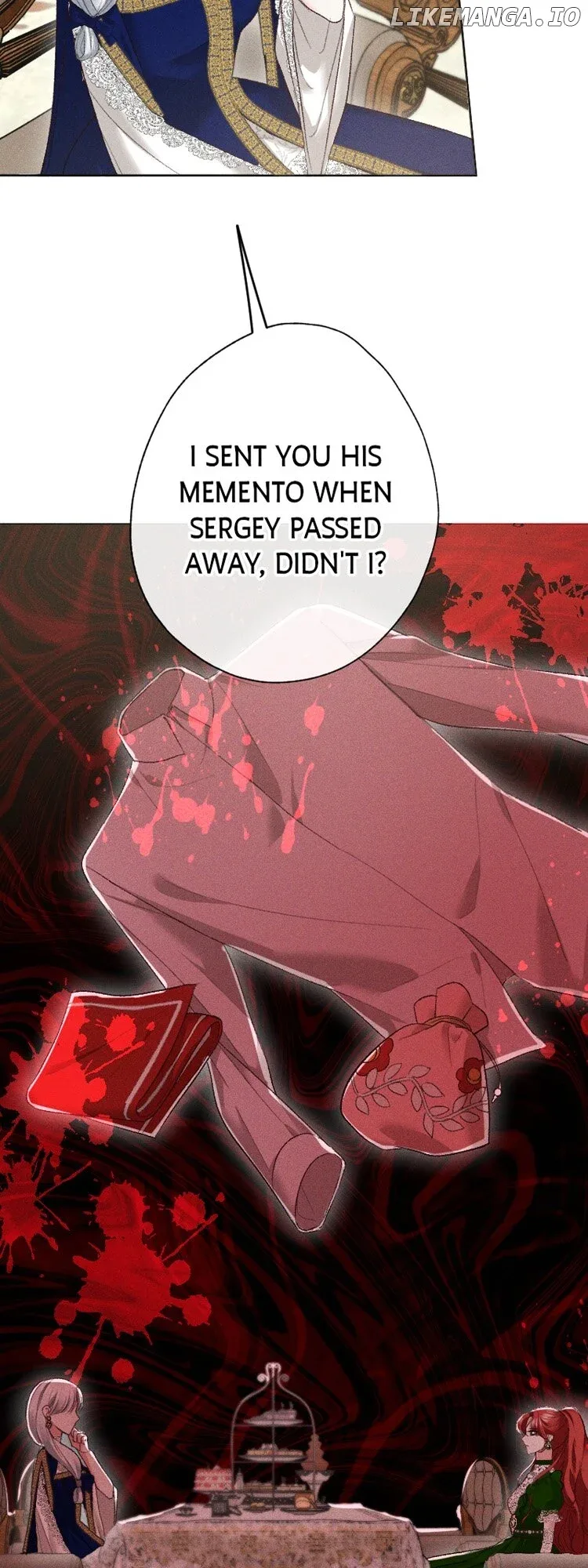 If You Wish for My Despair Chapter 78 page 4