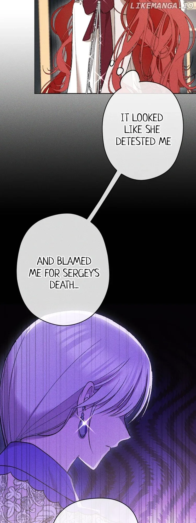 If You Wish for My Despair Chapter 76 page 20