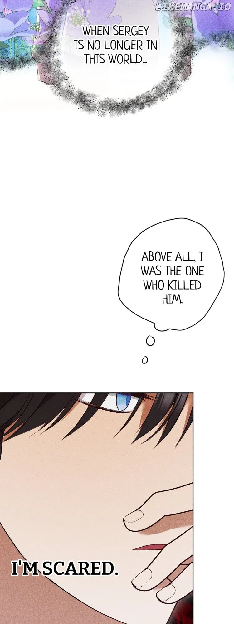 If You Wish for My Despair Chapter 79 page 9