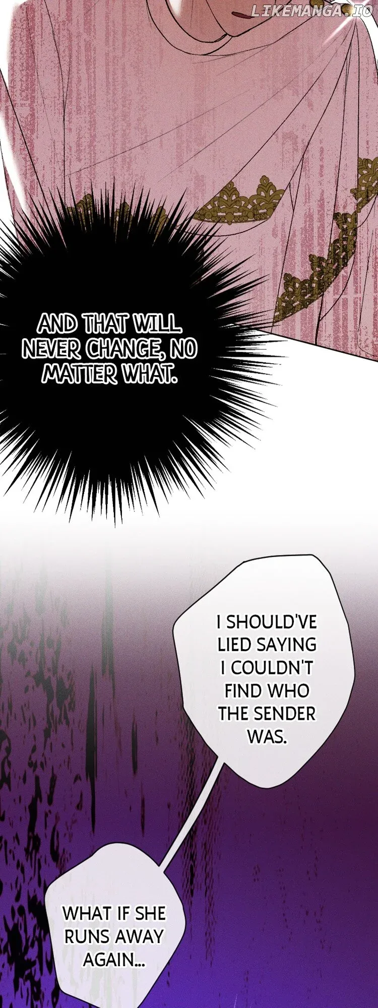 If You Wish for My Despair Chapter 79 page 15