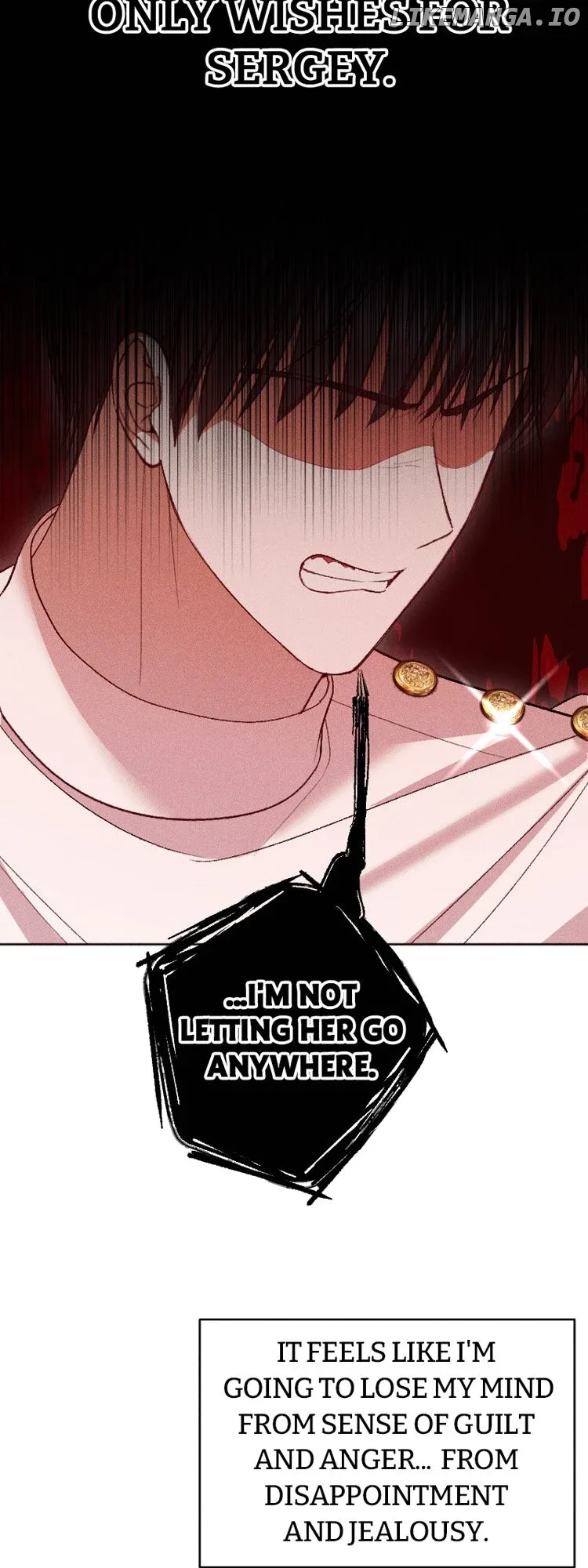 If You Wish for My Despair Chapter 79 page 18