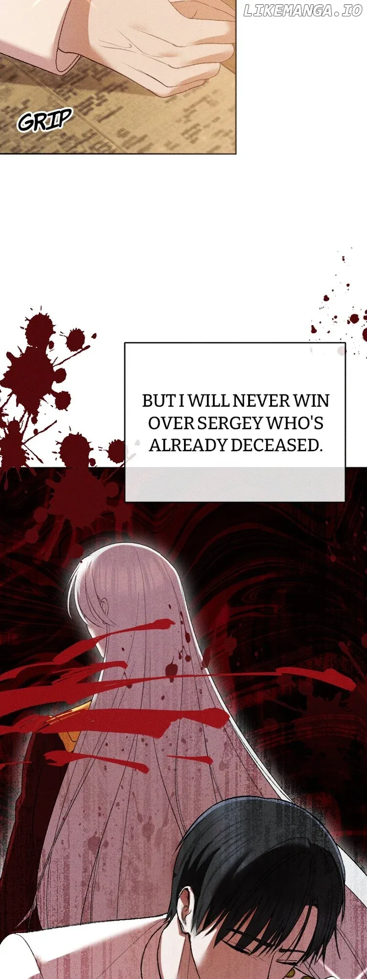 If You Wish for My Despair Chapter 79 page 14