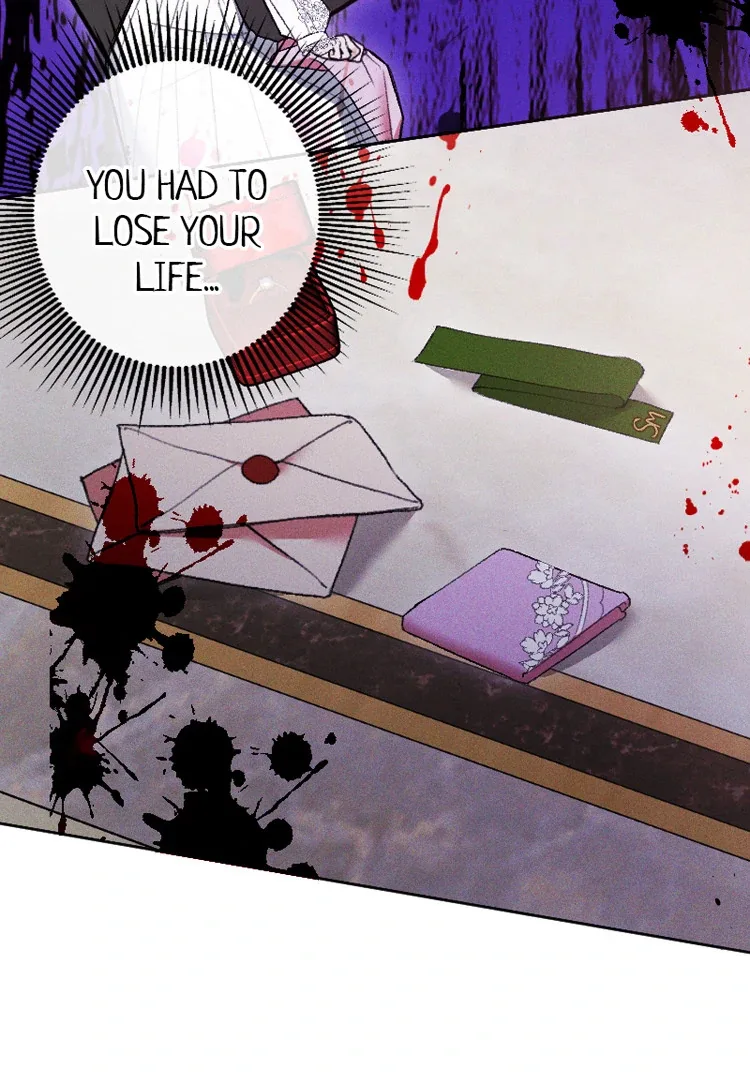 If You Wish for My Despair Chapter 81 page 16