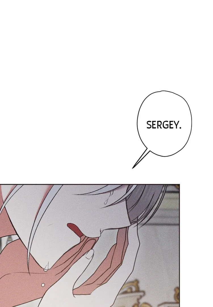If You Wish for My Despair Chapter 81 page 30