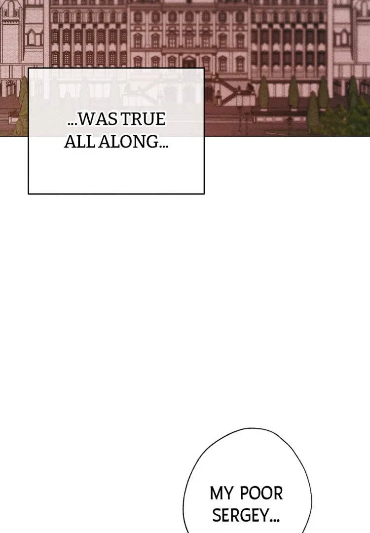 If You Wish for My Despair Chapter 81 page 14
