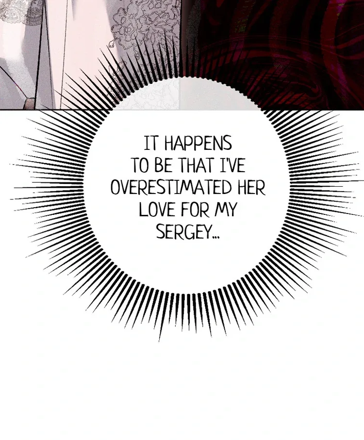 If You Wish for My Despair Chapter 81 page 10