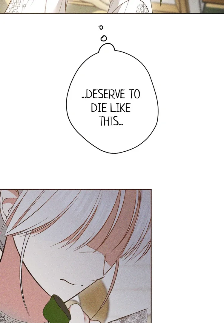 If You Wish for My Despair Chapter 81 page 41