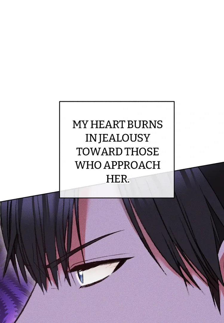 If You Wish for My Despair Chapter 81 page 71