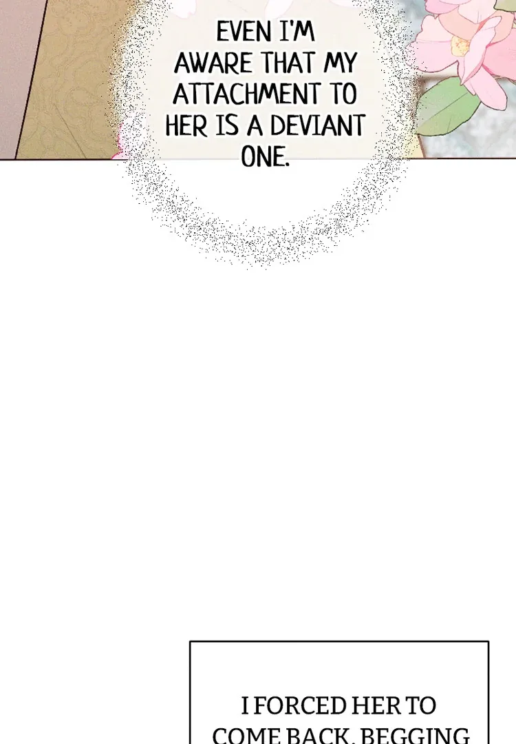 If You Wish for My Despair Chapter 81 page 68