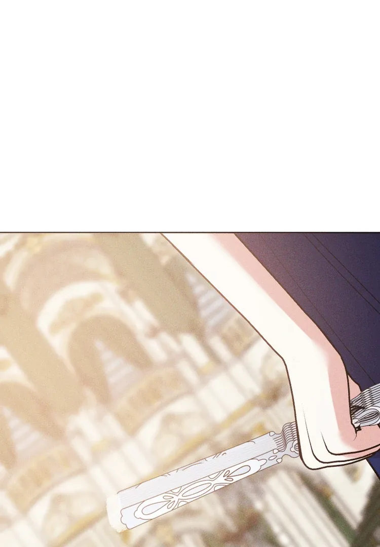 If You Wish for My Despair Chapter 81 page 108