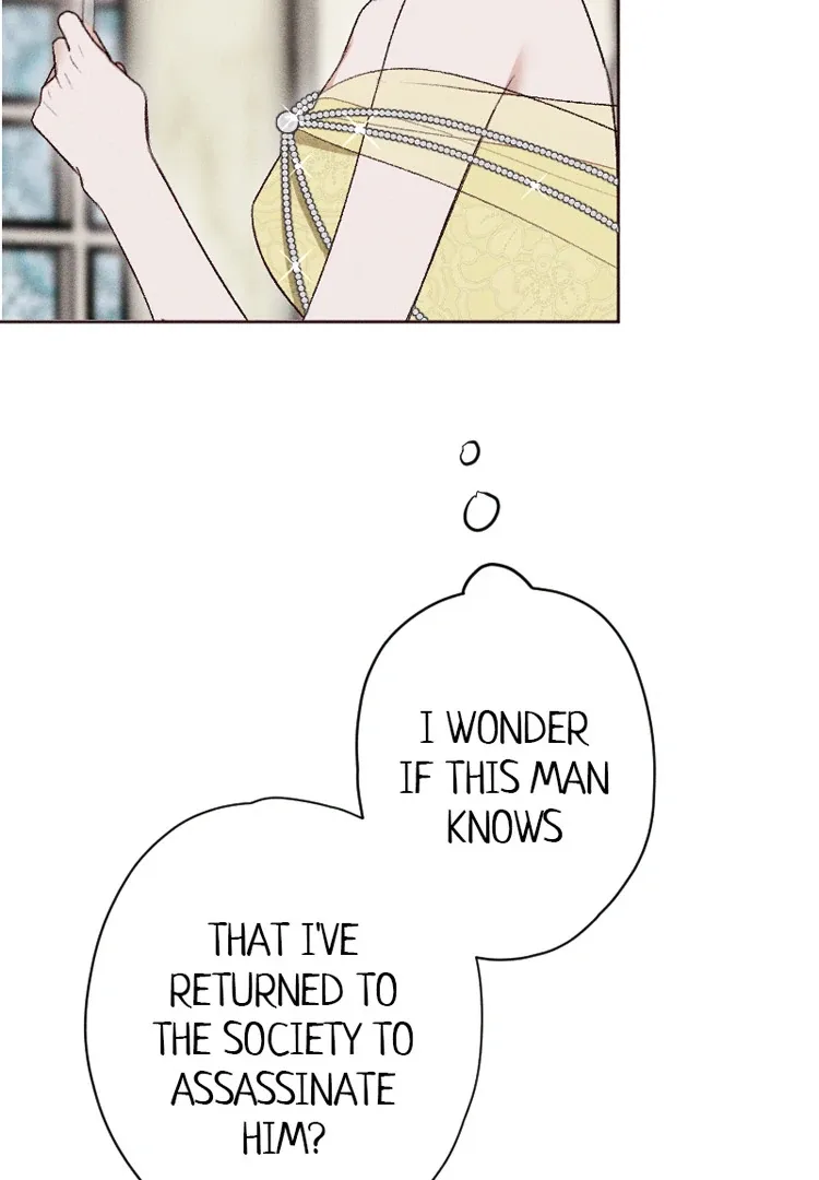 If You Wish for My Despair Chapter 81 page 76