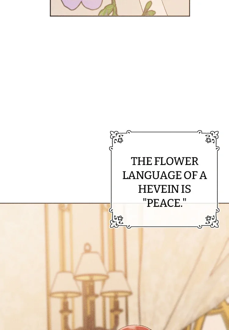 If You Wish for My Despair Chapter 83 page 13