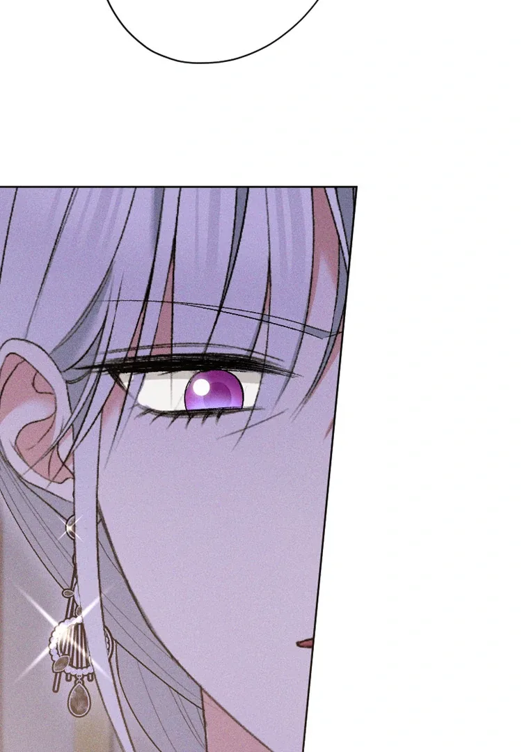 If You Wish for My Despair Chapter 84 page 34