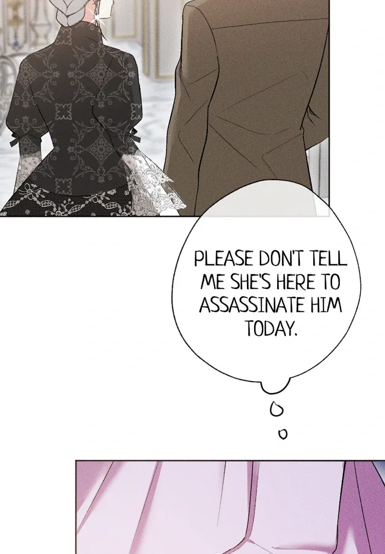 If You Wish for My Despair Chapter 83 page 94
