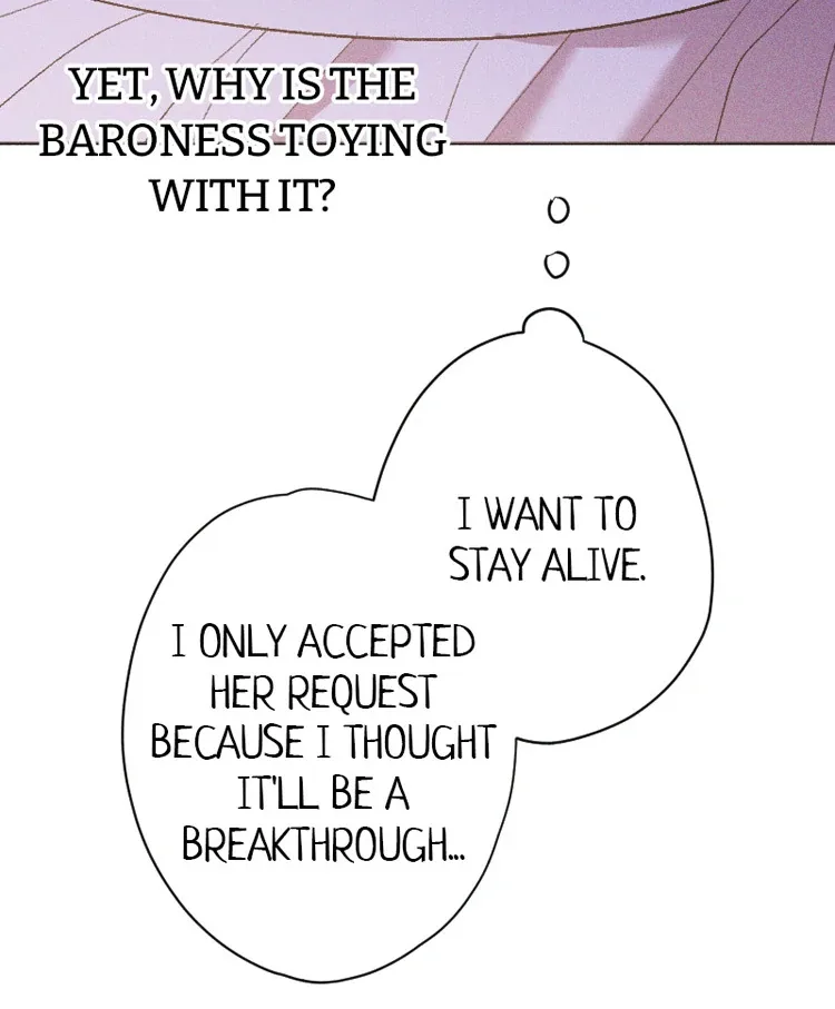 If You Wish for My Despair Chapter 84 page 38