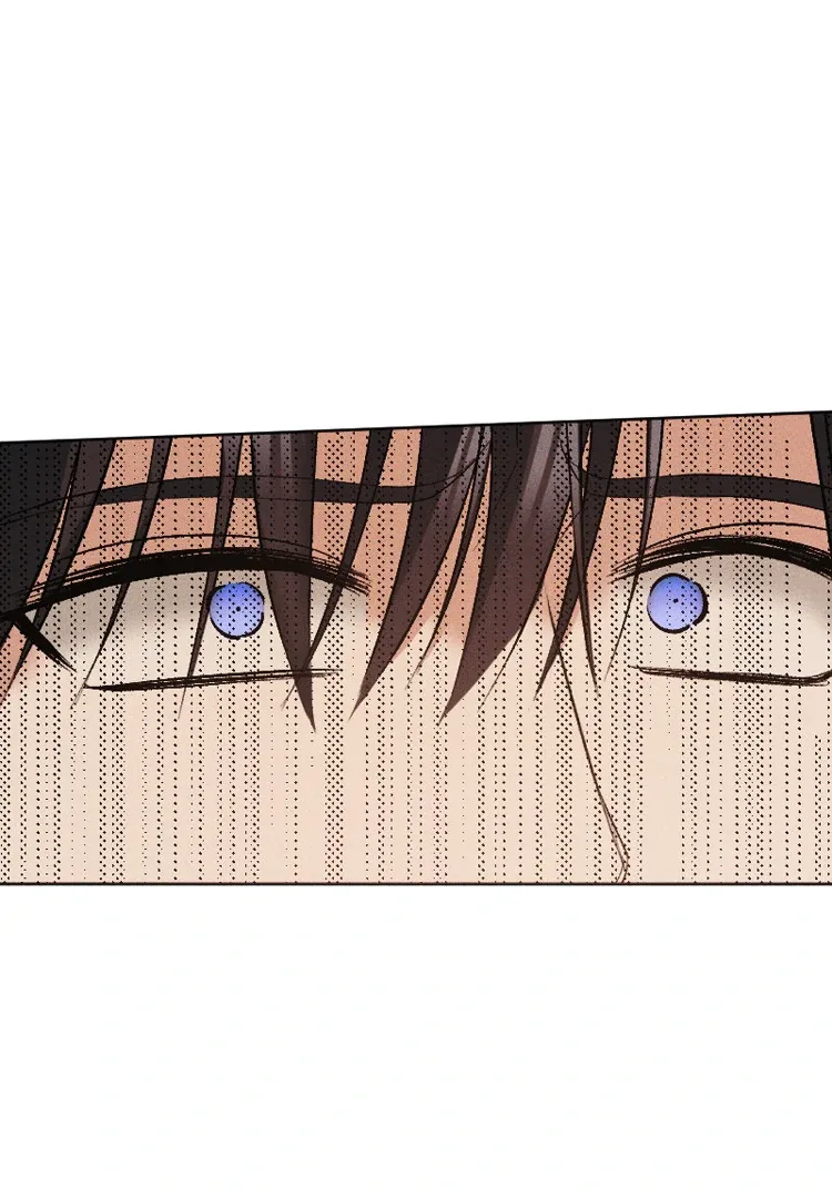 If You Wish for My Despair Chapter 84 page 86