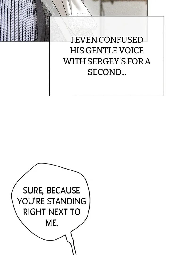 If You Wish for My Despair Chapter 83 page 101