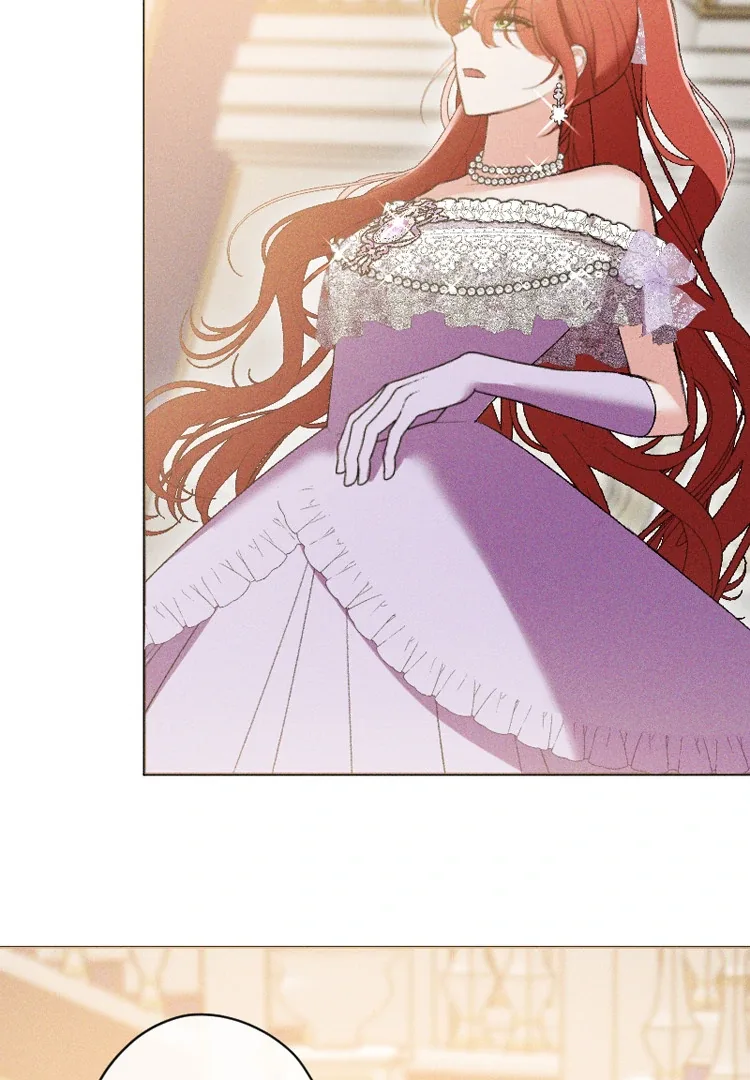 If You Wish for My Despair Chapter 83 page 110