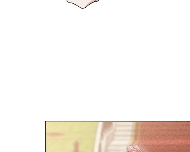 If You Wish for My Despair Chapter 83 page 78
