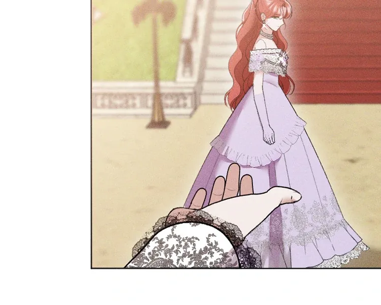 If You Wish for My Despair Chapter 83 page 79