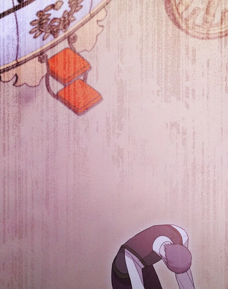 If You Wish for My Despair Chapter 84 page 125