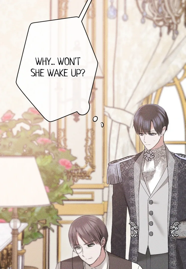 If You Wish for My Despair Chapter 85 page 6