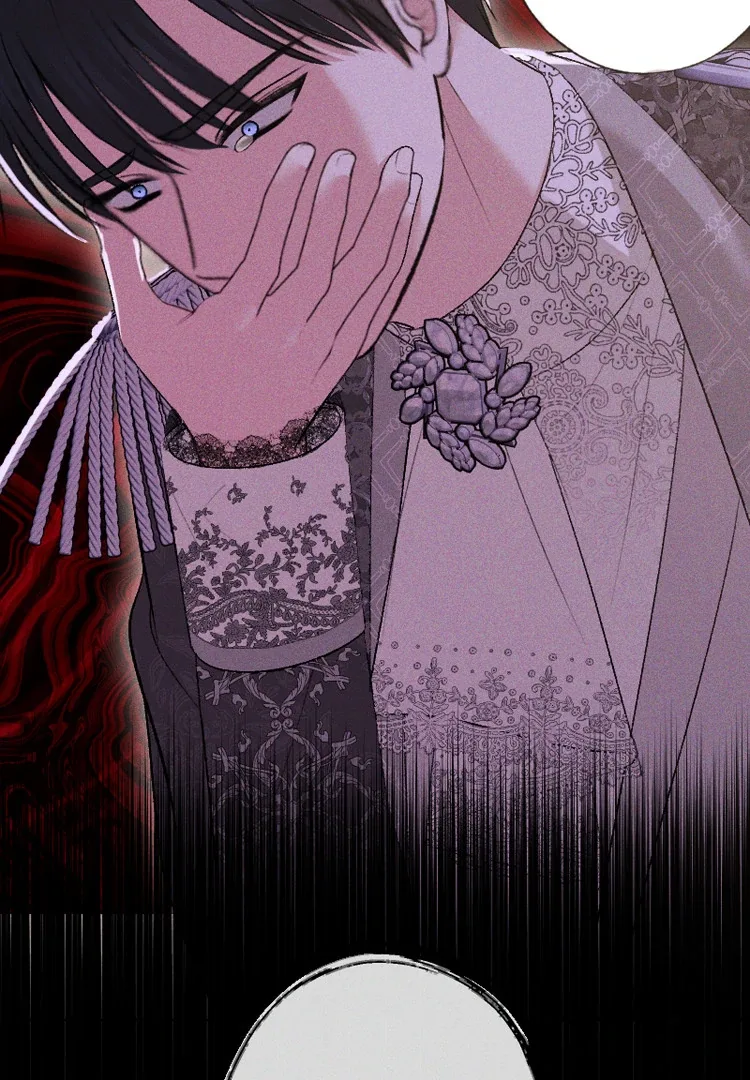 If You Wish for My Despair Chapter 85 page 50