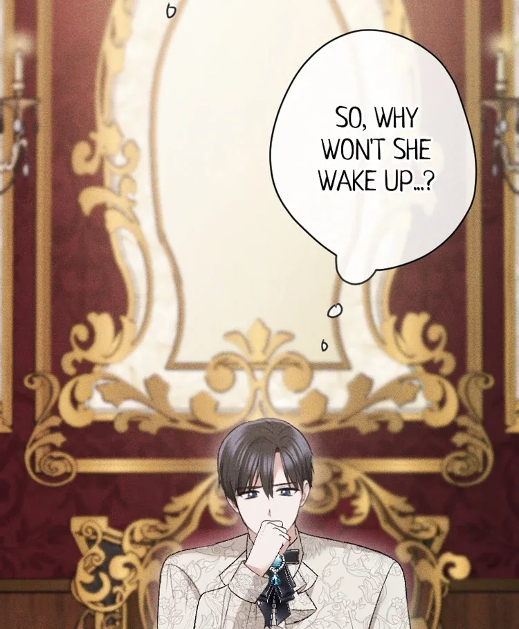If You Wish for My Despair Chapter 85 page 75