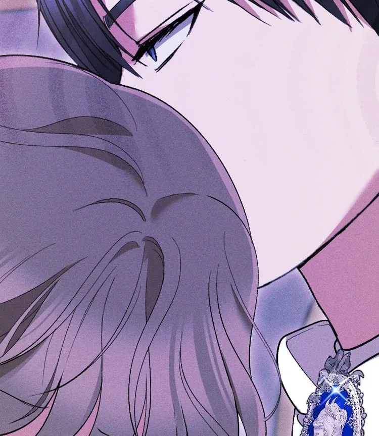 If You Wish for My Despair Chapter 86 page 81