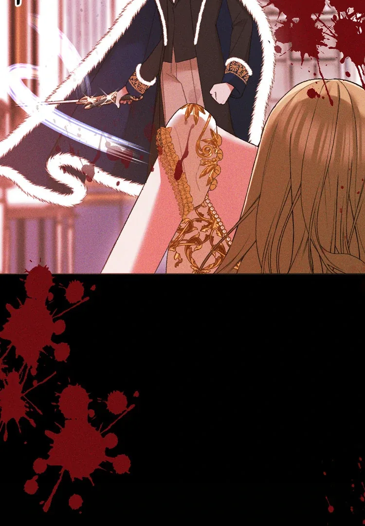 If You Wish for My Despair Chapter 86 page 57