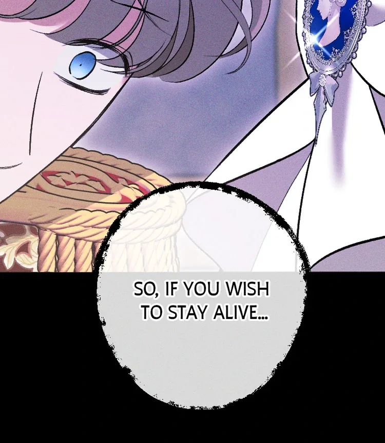 If You Wish for My Despair Chapter 86 page 82