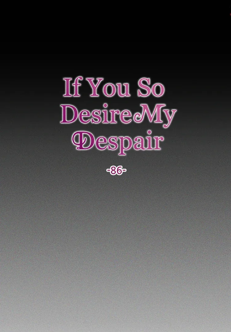 If You Wish for My Despair Chapter 86 page 58