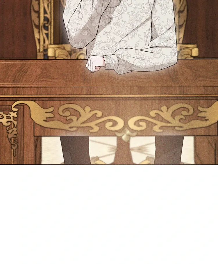 If You Wish for My Despair Chapter 85 page 76