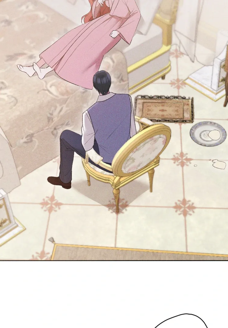 If You Wish for My Despair Chapter 86 page 125