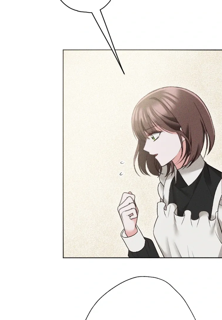 If You Wish for My Despair Chapter 87 page 76