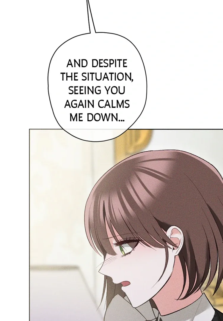 If You Wish for My Despair Chapter 87 page 78