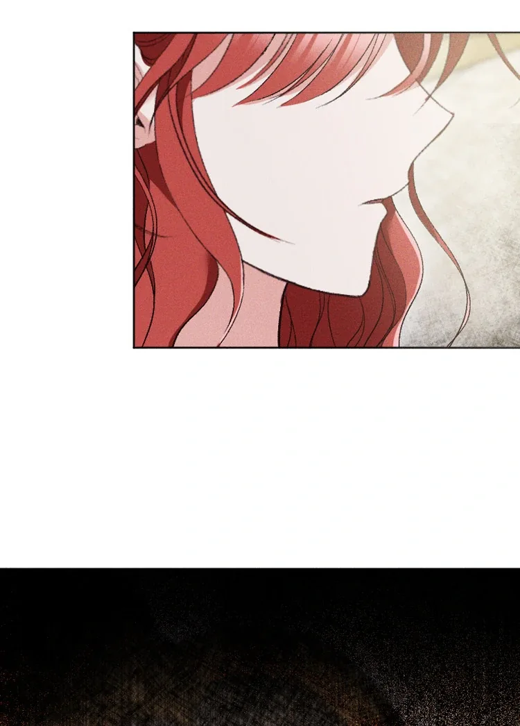 If You Wish for My Despair Chapter 87 page 69
