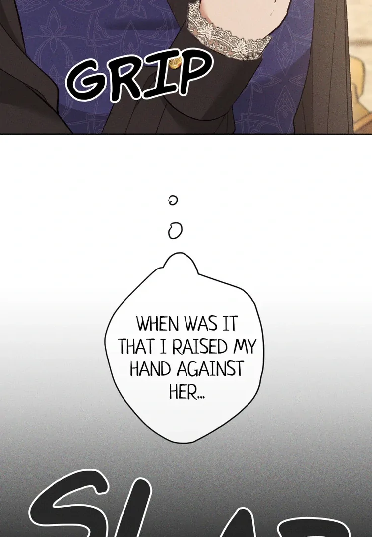 If You Wish for My Despair Chapter 88 page 12