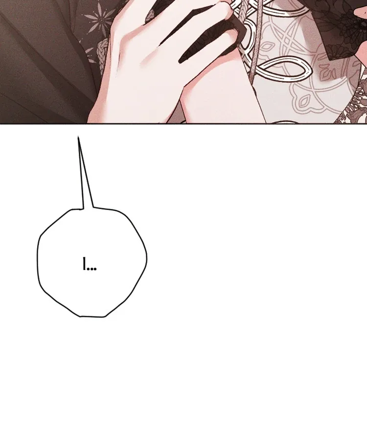 If You Wish for My Despair Chapter 90 page 41