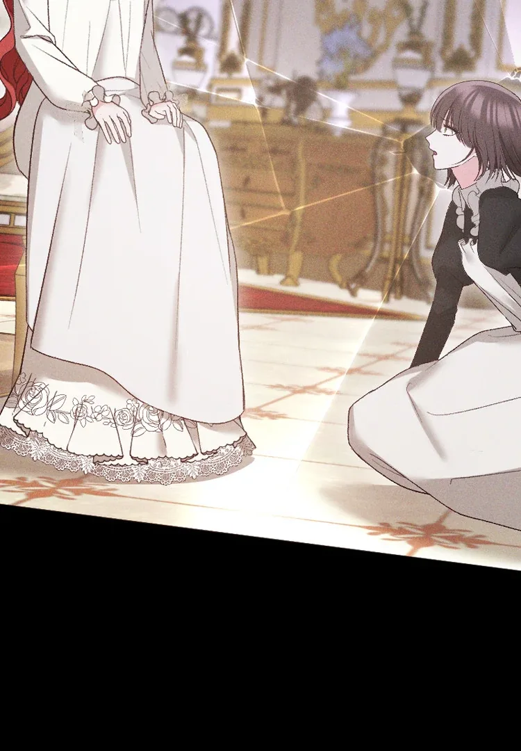 If You Wish for My Despair Chapter 89 page 15