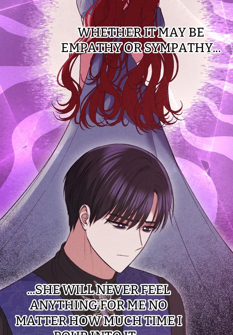 If You Wish for My Despair Chapter 88 page 83