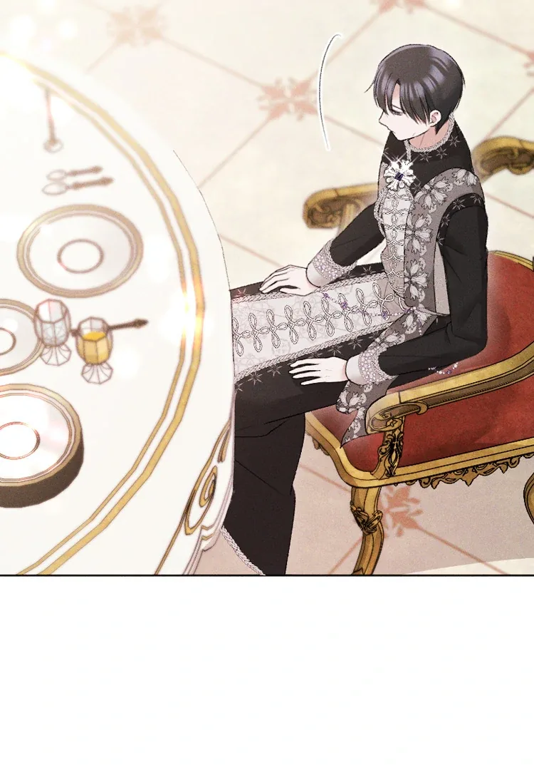 If You Wish for My Despair Chapter 89 page 42